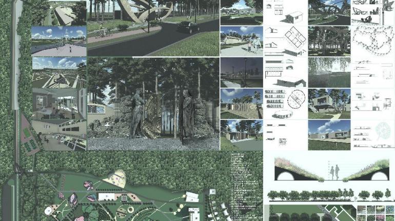 Архитектурно-ландшафтный комплекс «Чудо-Парк 2.0»